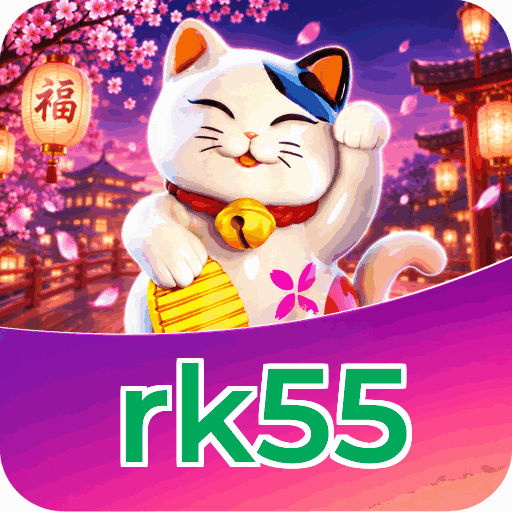 rk55